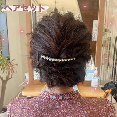 ヘアセット | Blog | 福井県鯖江市の美容室フラウ｜FRAU Hair